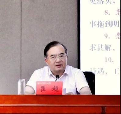 1595602372598.jpg 微信图片_20200724224452.jpg