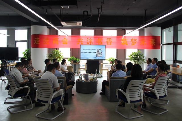 1594631771140.jpg 微信图片_20200713171319.jpg