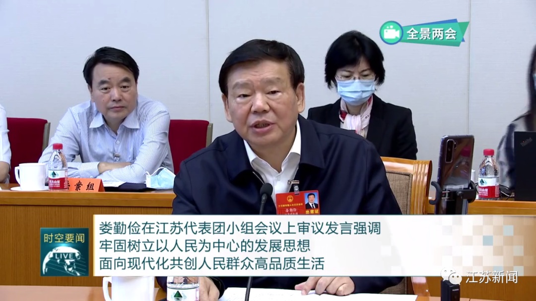 1590291292152.jpg 1590291292152.jpg