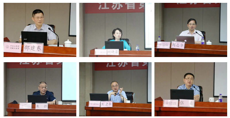 1592613905052.png 2.png