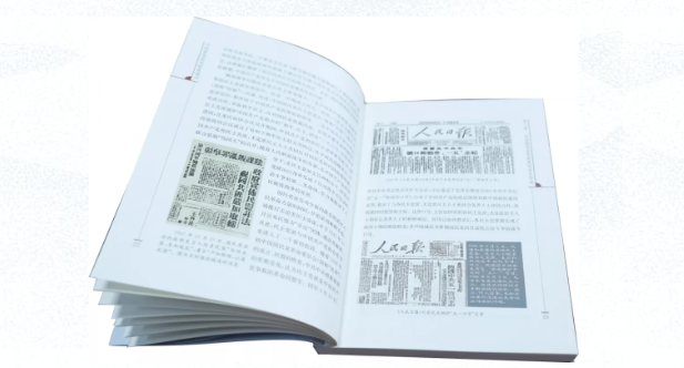 1579161669305.png QQ截图20200116155851.png