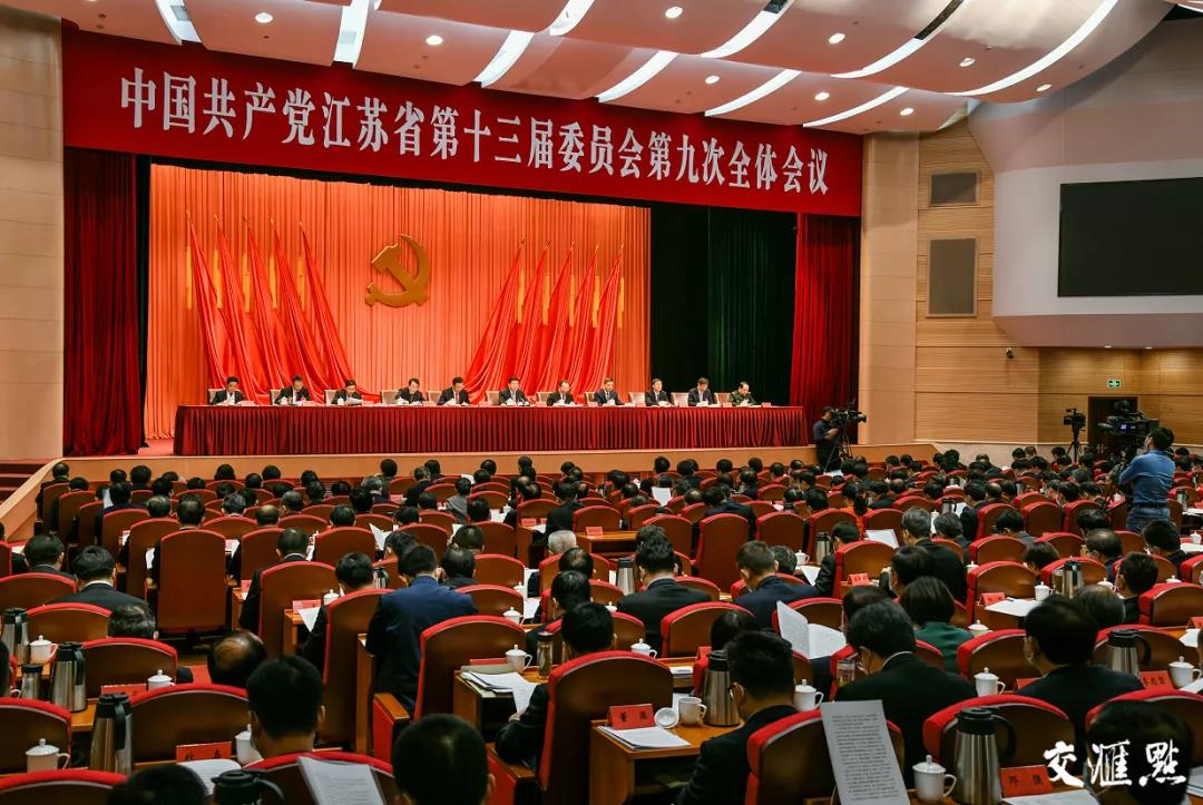 1608886593382.jpg 微信图片_20201225165626.jpg