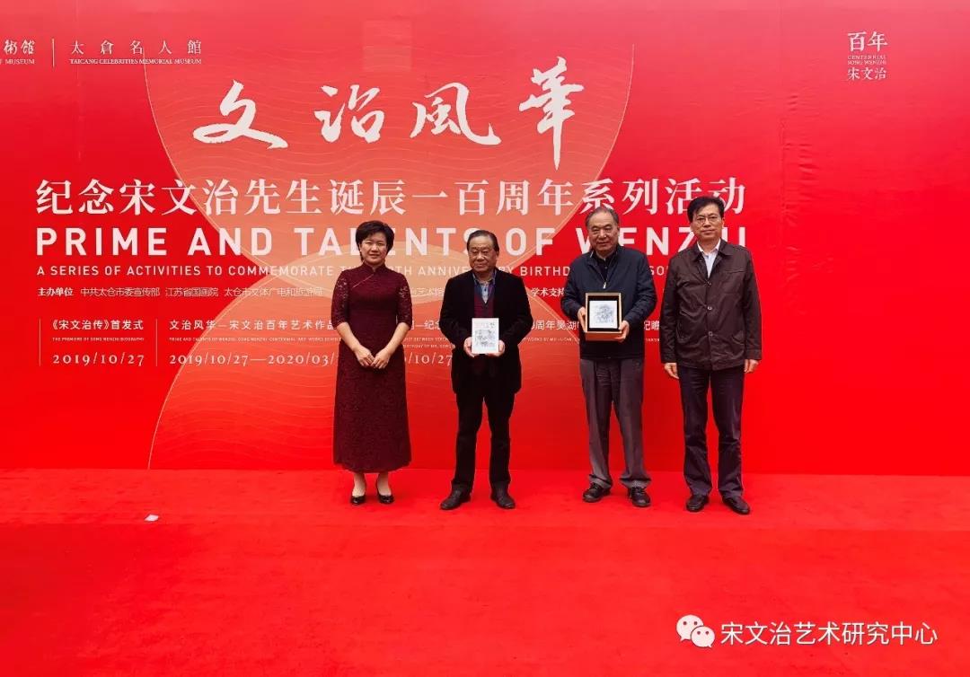 1572491876043.jpg 微信图片_20191031111331.jpg