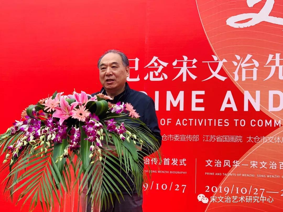 1572491802386.jpg 微信图片_20191031111335.jpg