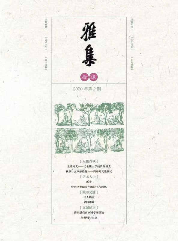 1618478196922.jpg 微信图片_20210415171451.jpg