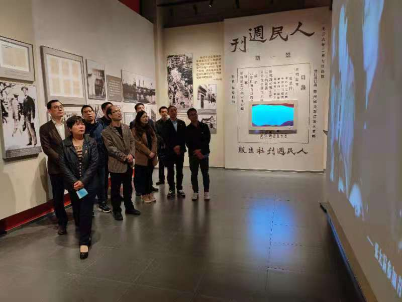 1618900281131.png 图片3.png