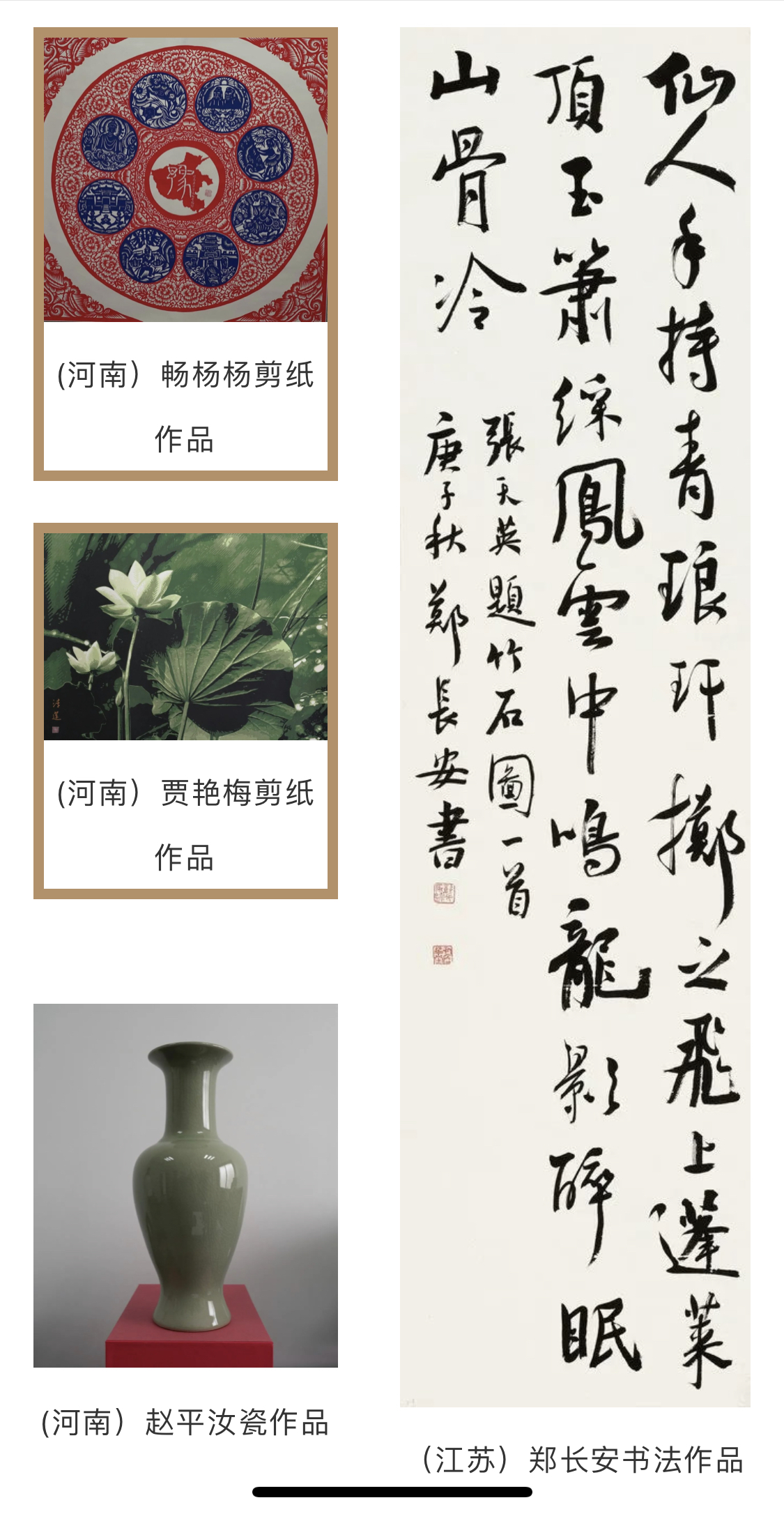 1619685782076.jpg 1619685782076.jpg