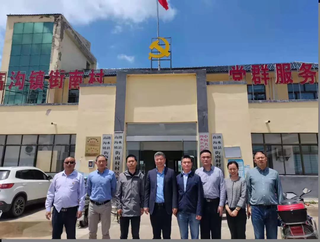 1621846804996.jpg 微信图片_20210524170203.jpg