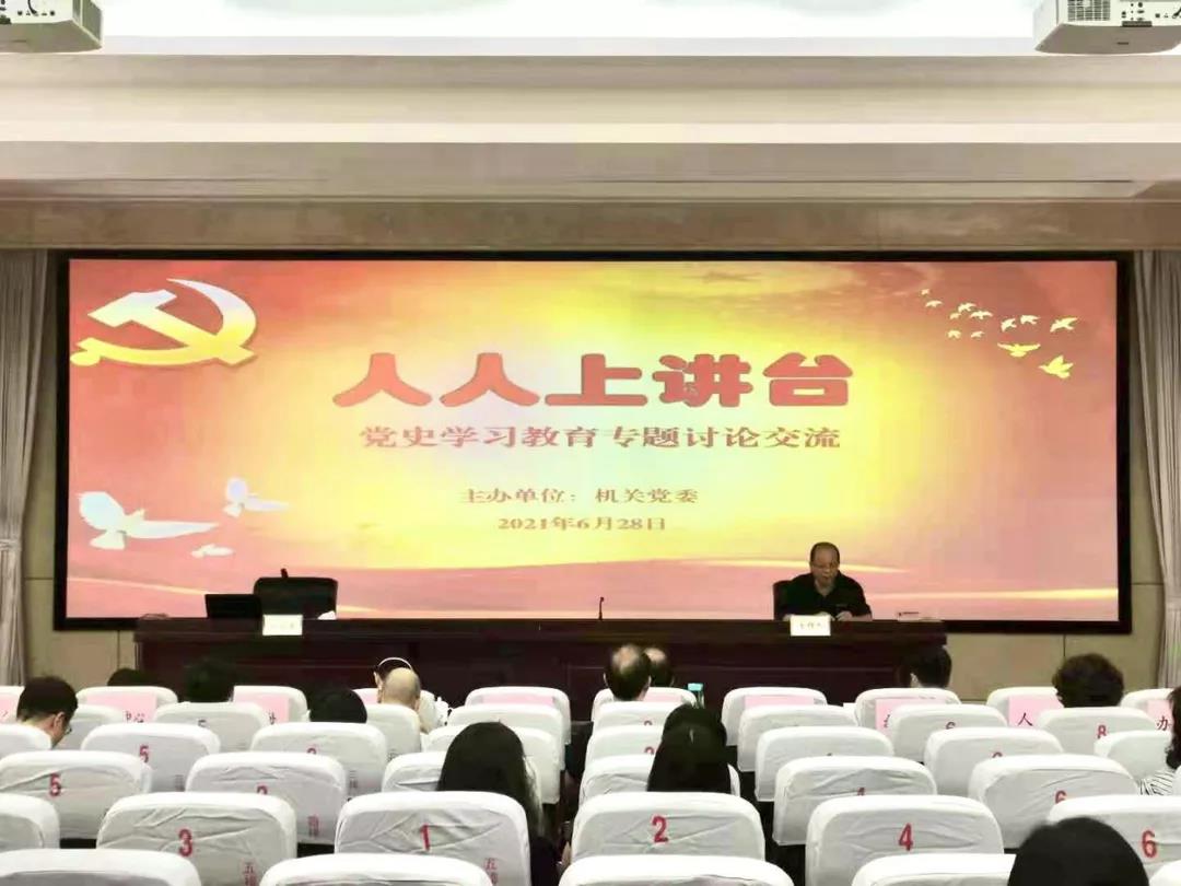 1625195000385.jpg 微信图片_20210702110856.jpg