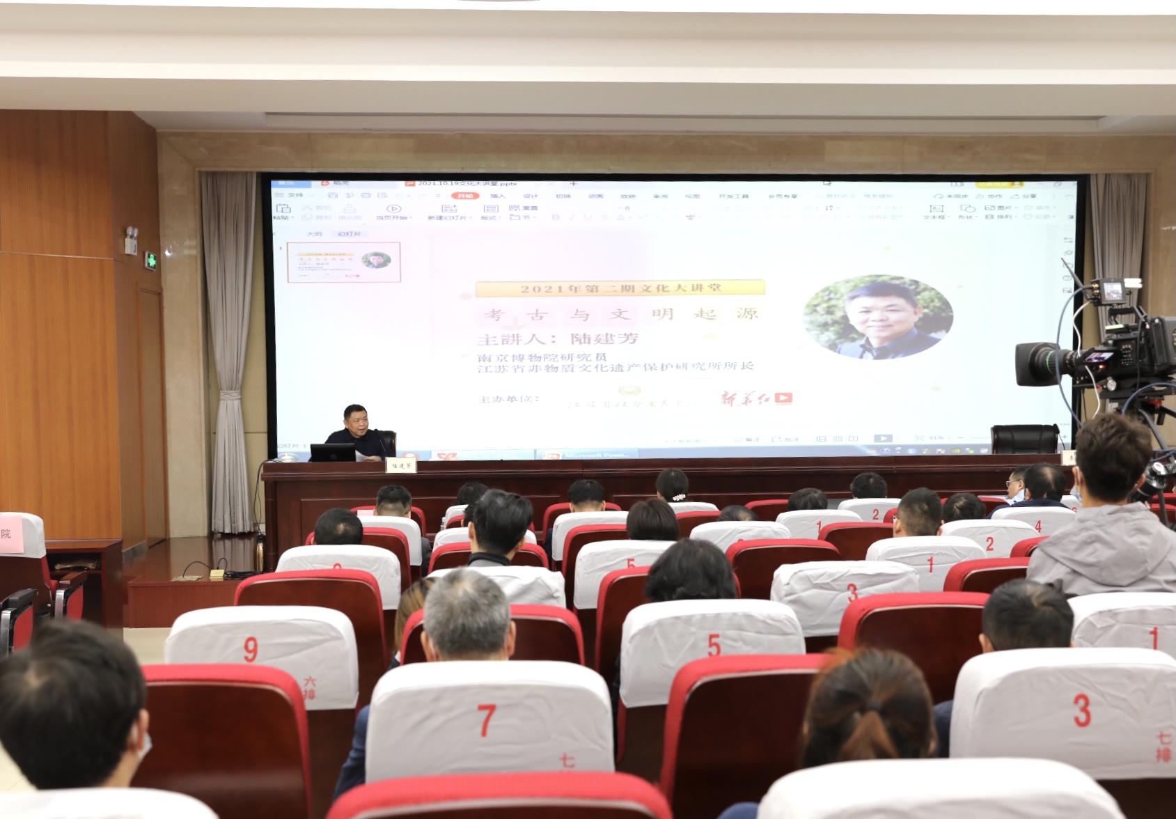 1634776171435.jpg 48a7bcdbfdb2bb53e416a161d805300.jpg