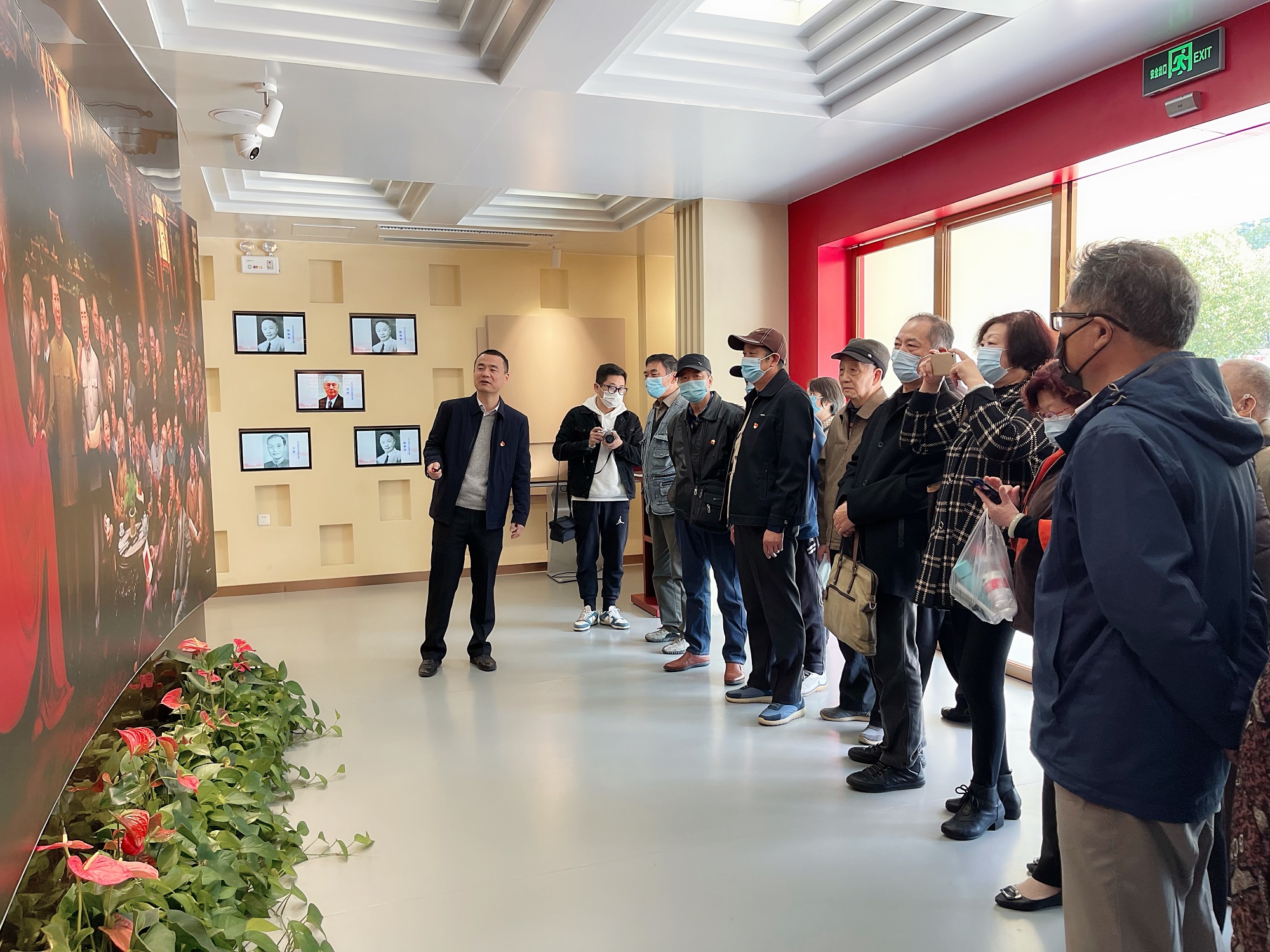 1637714537566.jpg 1637714537566.jpg