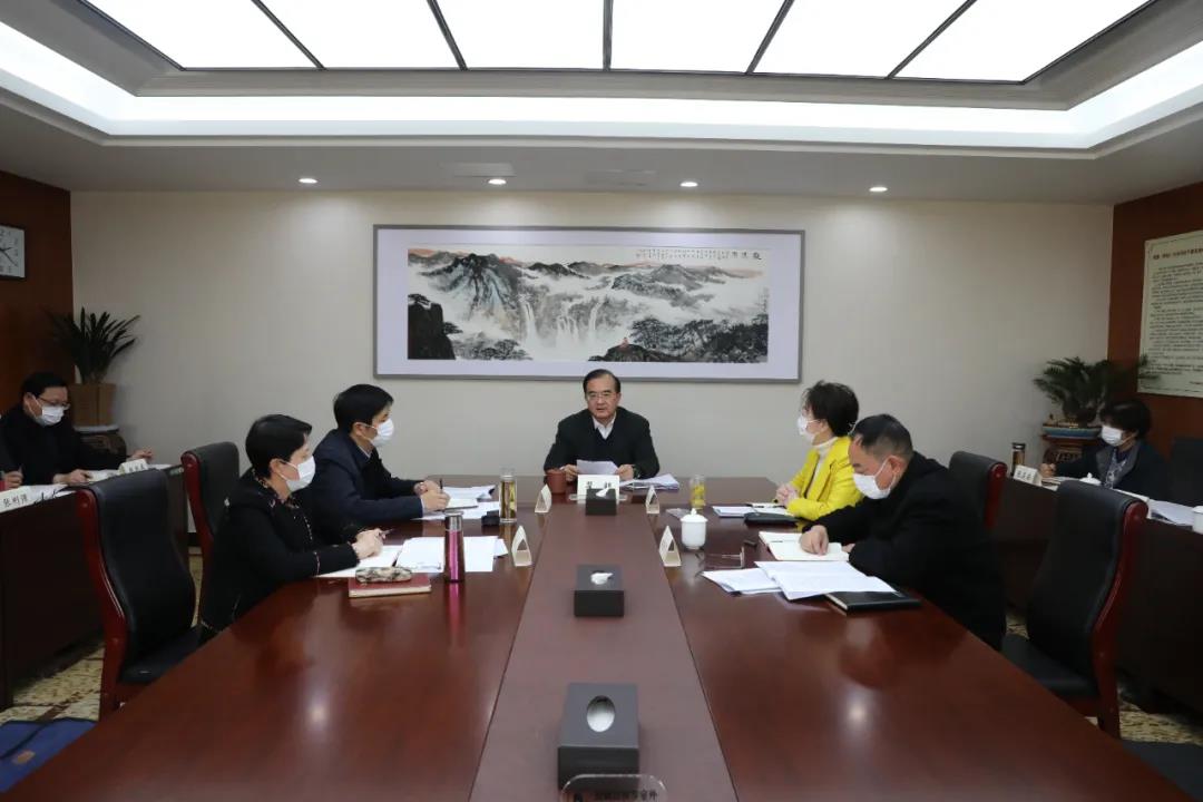 1639010284822.jpg 微信图片_20211209084748.jpg