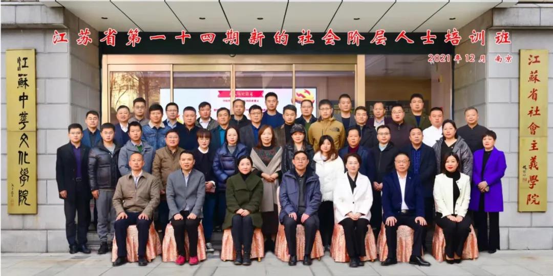 1639529255327.jpg 微信图片_20211215085731.jpg