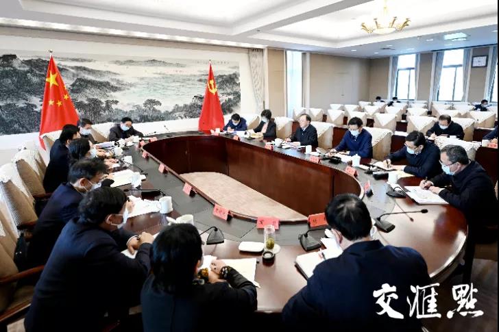 1640219592806.jpg 微信图片_20211223084153.jpg