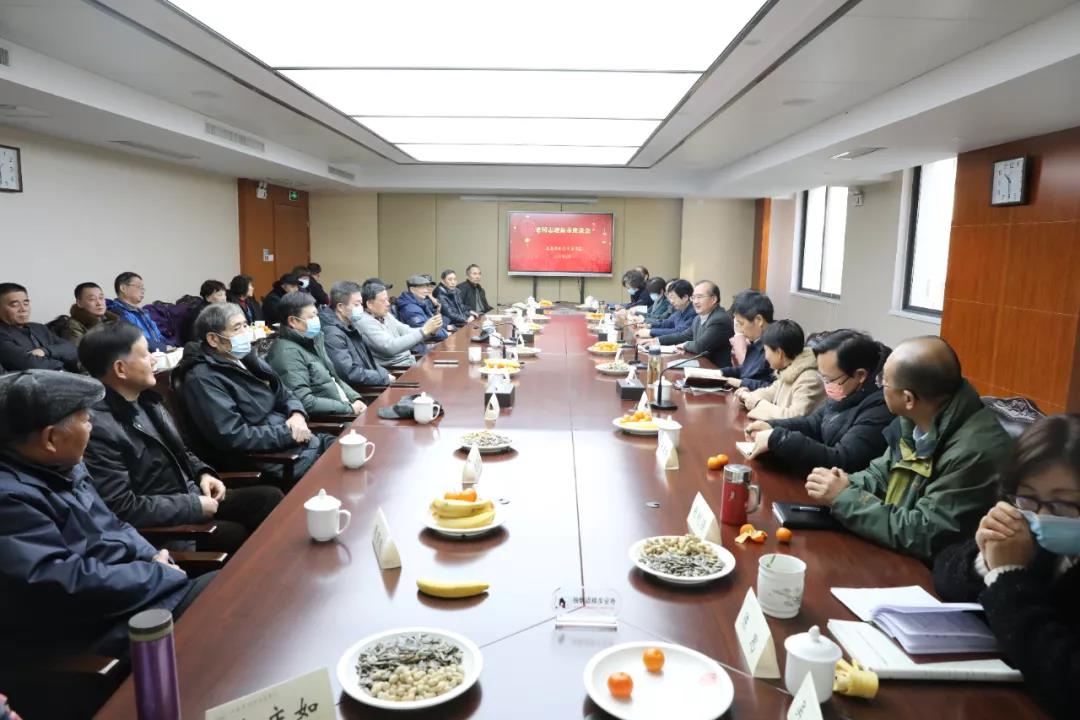 1642040129641.jpg 微信图片_20220113102557.jpg