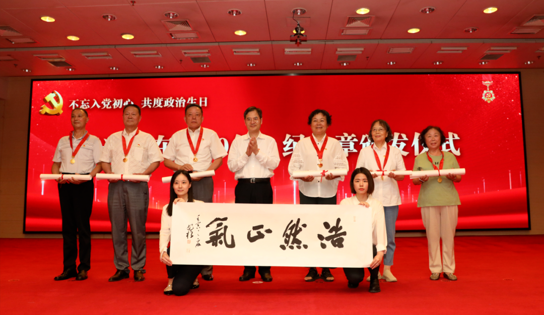 1656896972943.png 微信图片_20220704091038.png