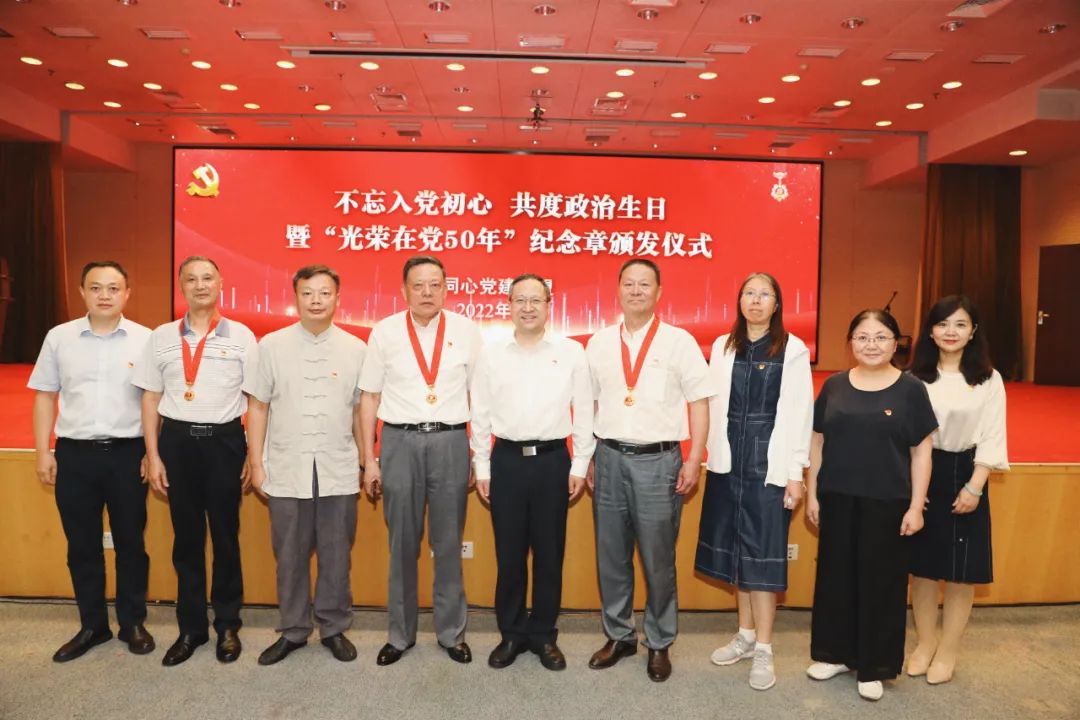 1656896994351.jpg 微信图片_20220704091050.jpg