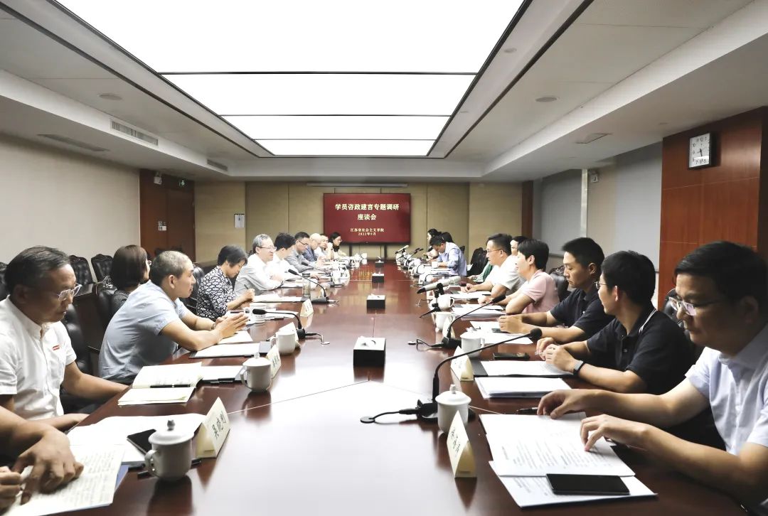 1665396512796.jpg 微信图片_20221010181303.jpg