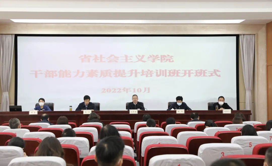 1665712401232.jpg 微信图片_20221014095741.jpg