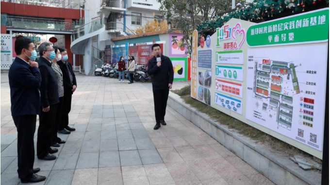 1669714209319.png image.png