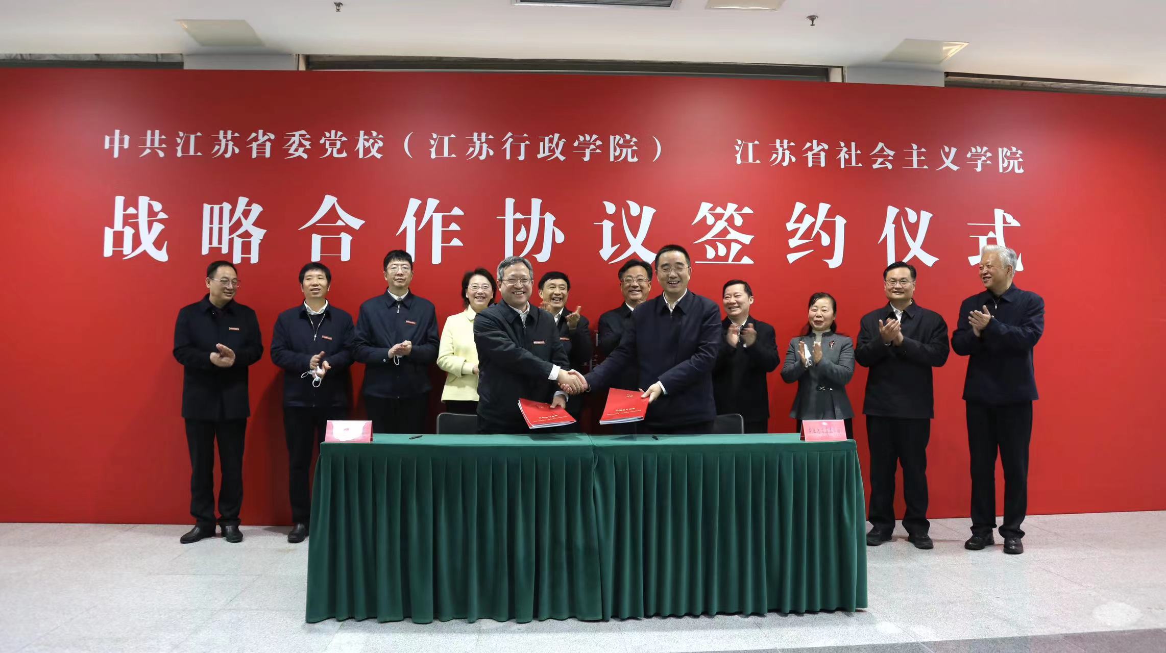 1675995194222.jpg 1675995194222.jpg