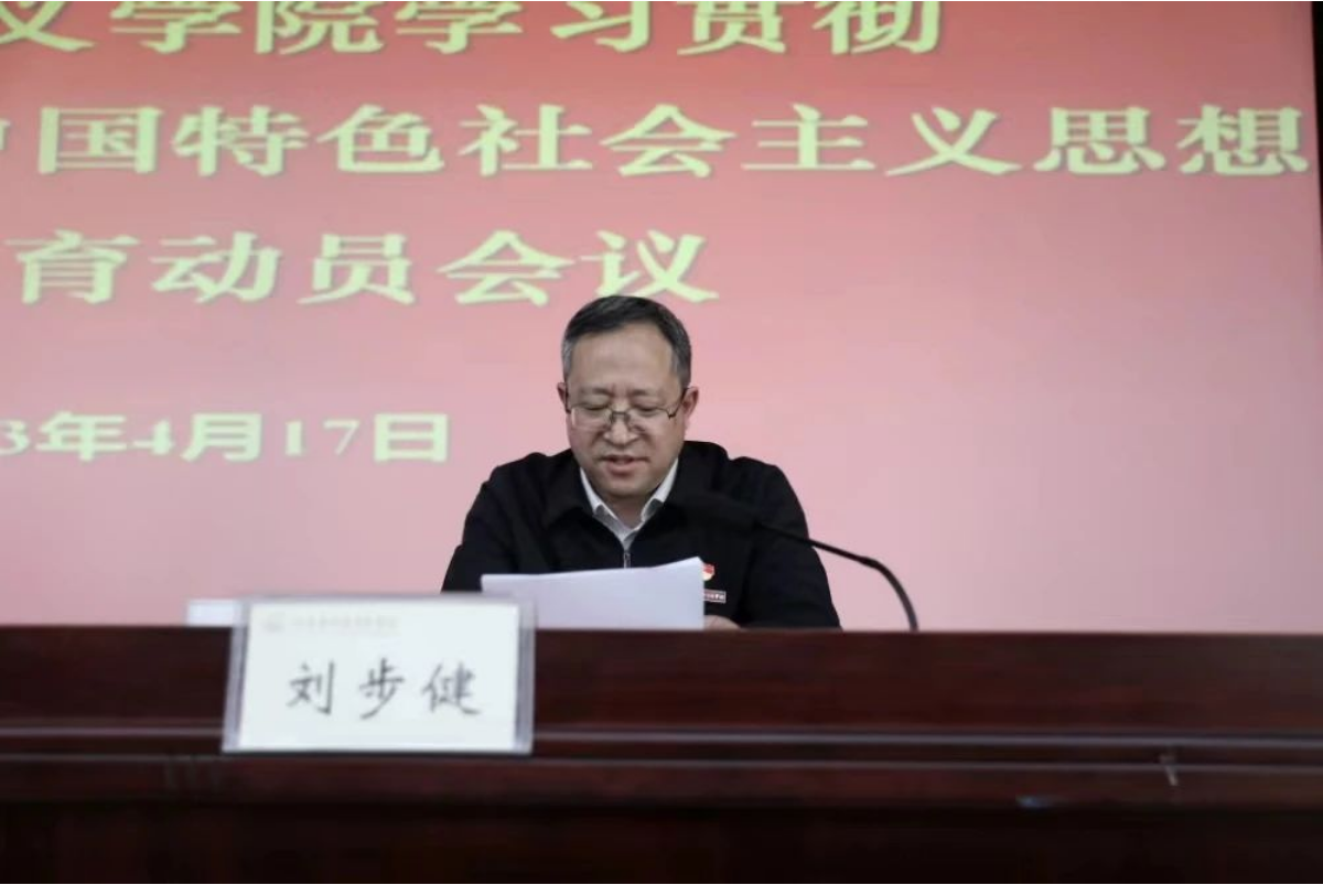 1681979370302.png 1681979370302.png