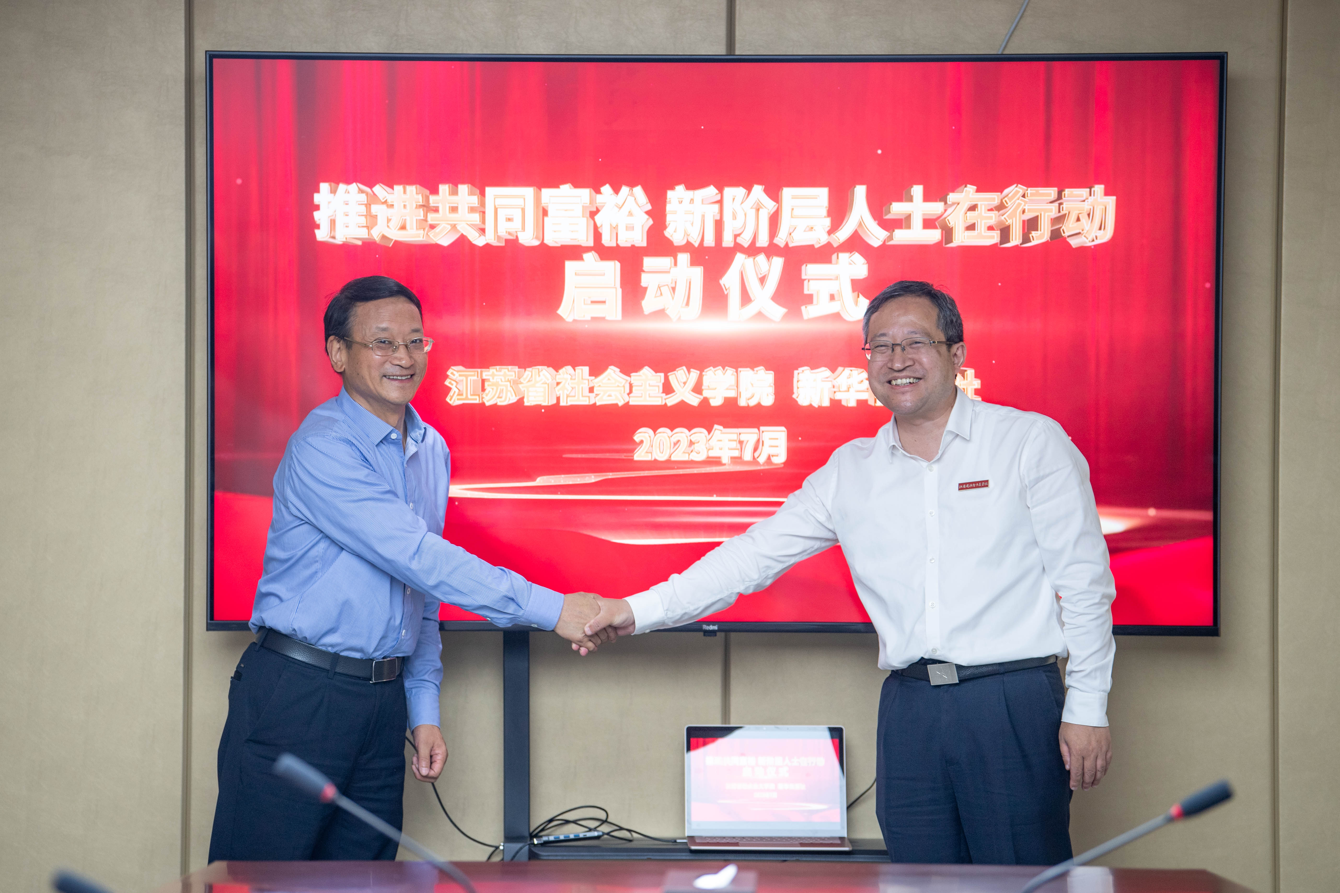 1689753283010.jpg 1689753283010.jpg