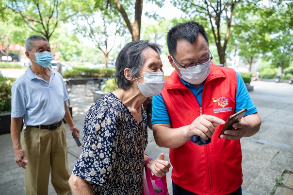 1690334940263.jpg 张先锋.jpg