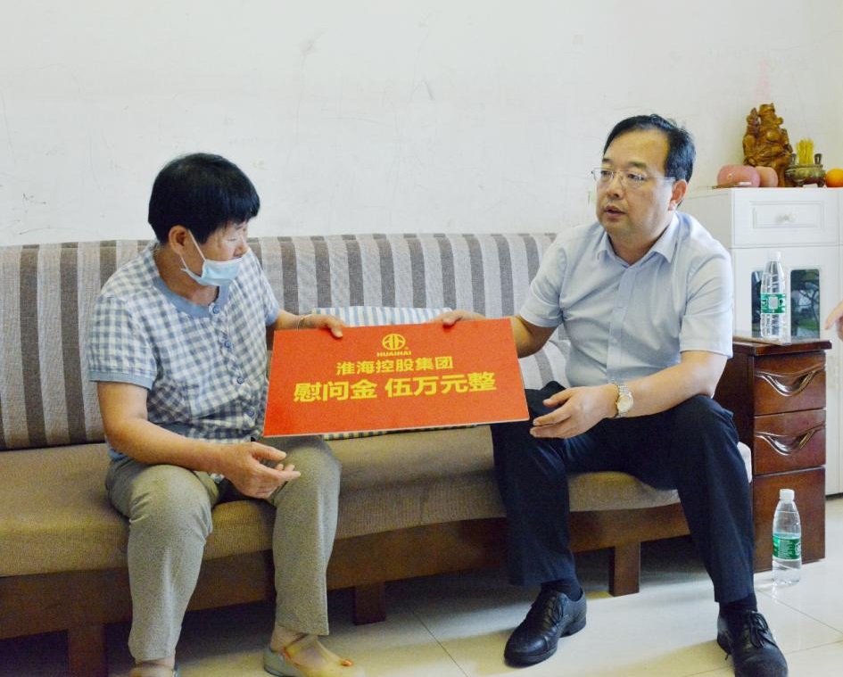 1690335868182.jpg 韩运镇.jpg