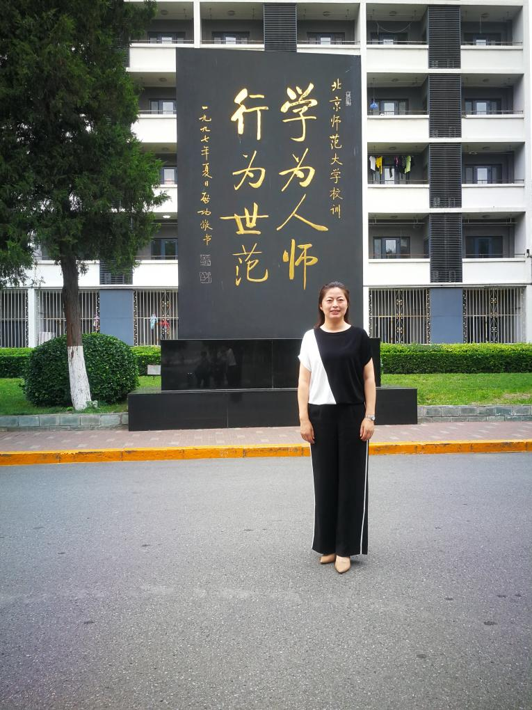 1694396988968.png 1694396988968.png