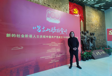 1694397887249.png 赵净:“净”善“净”美,共绘美好生活.png