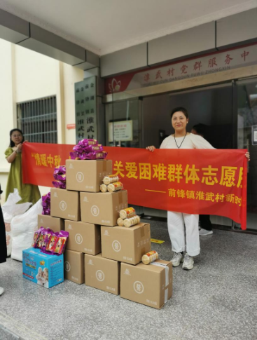 1694482640321.png 王菲菲.png