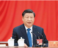 1694515275562.png image.png