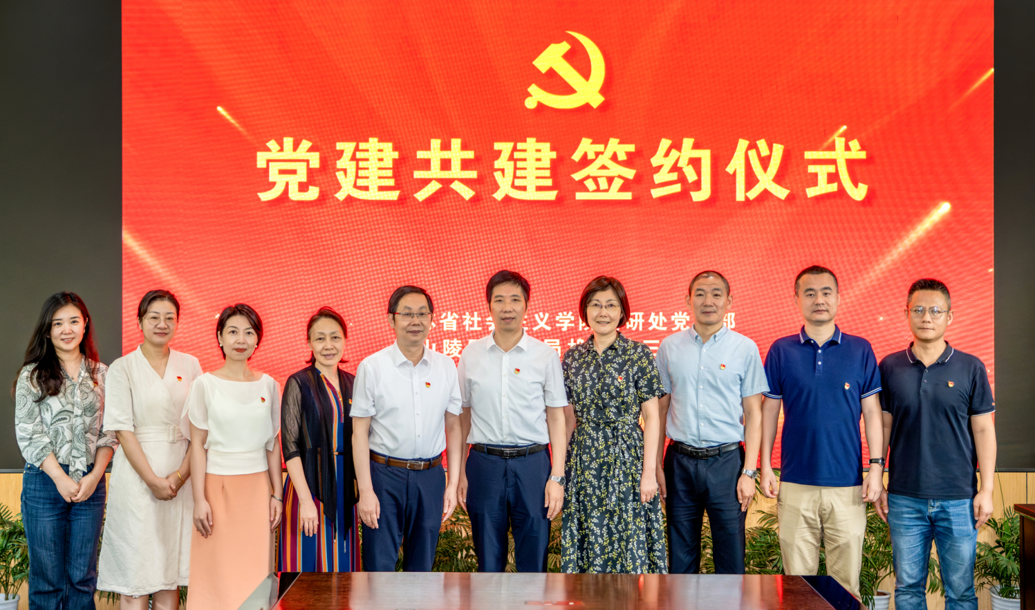 1721975223230.png 截图_选择区域_20240726142837.png