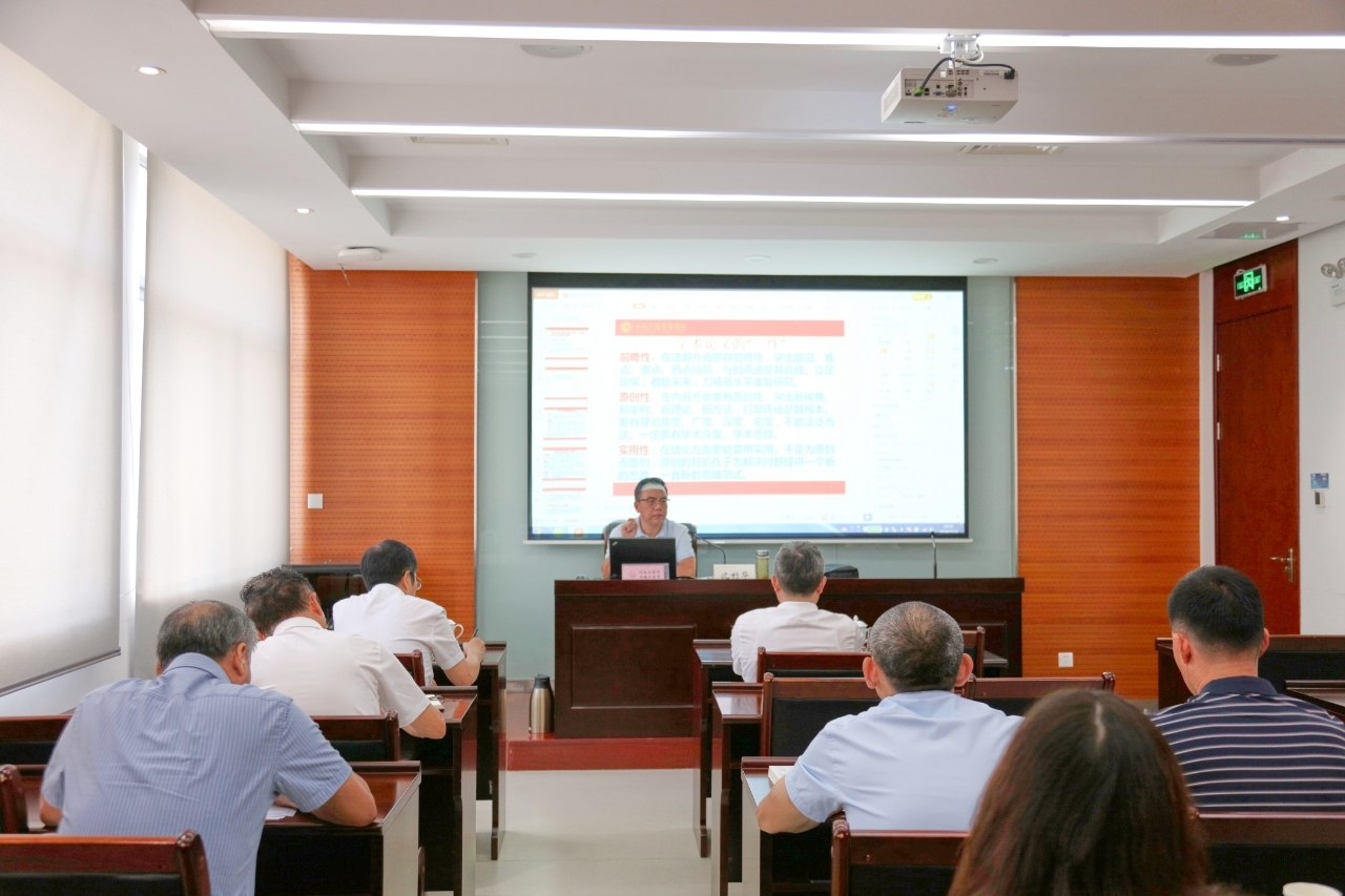 1722579330700.jpg 微信图片_20240802140621.jpg