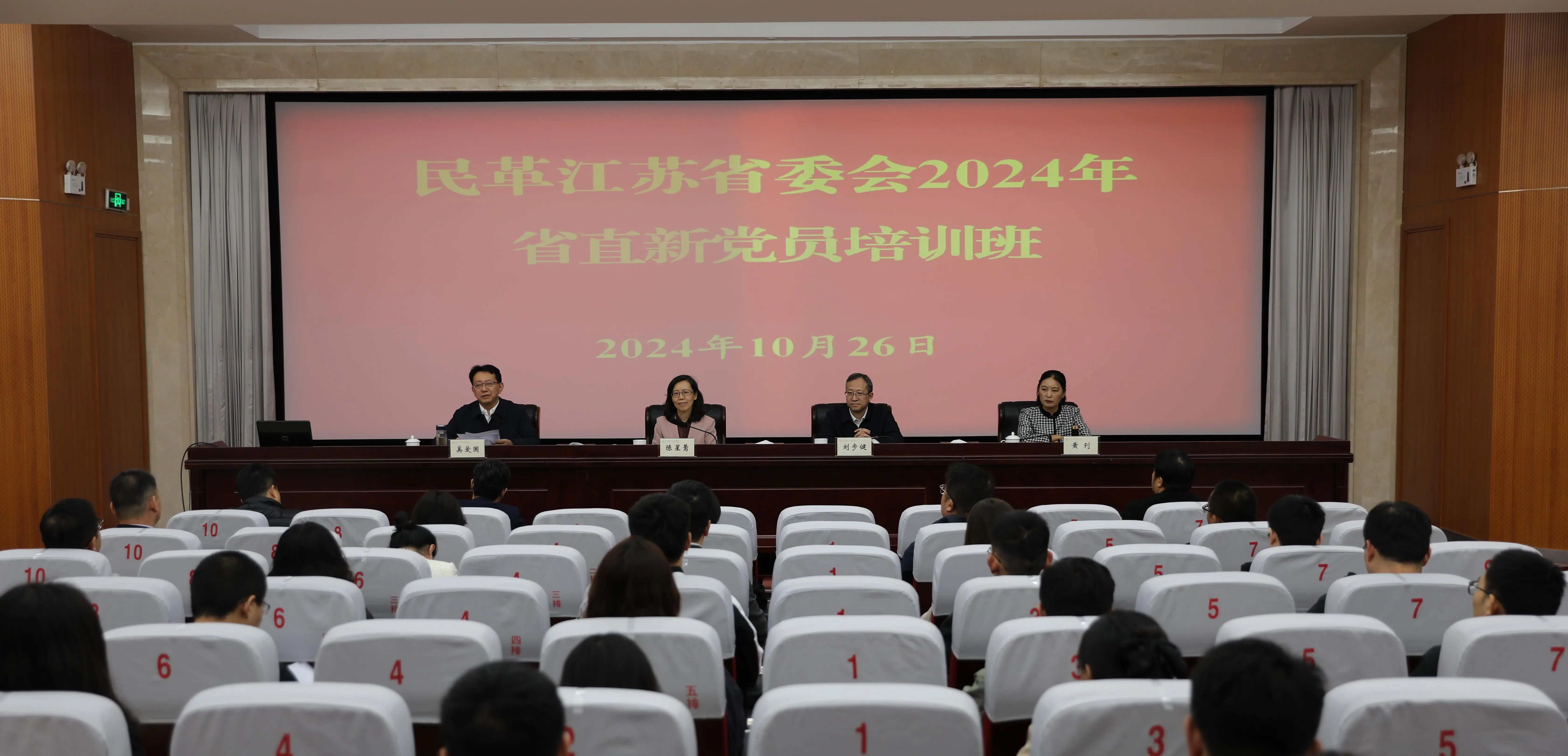 1730033855832.jpg 1730033855832.jpg