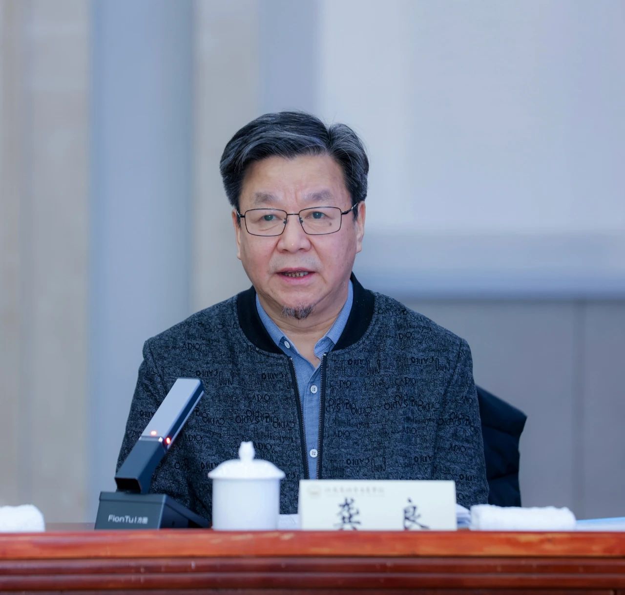 1736002393976.jpg 1736002393976.jpg