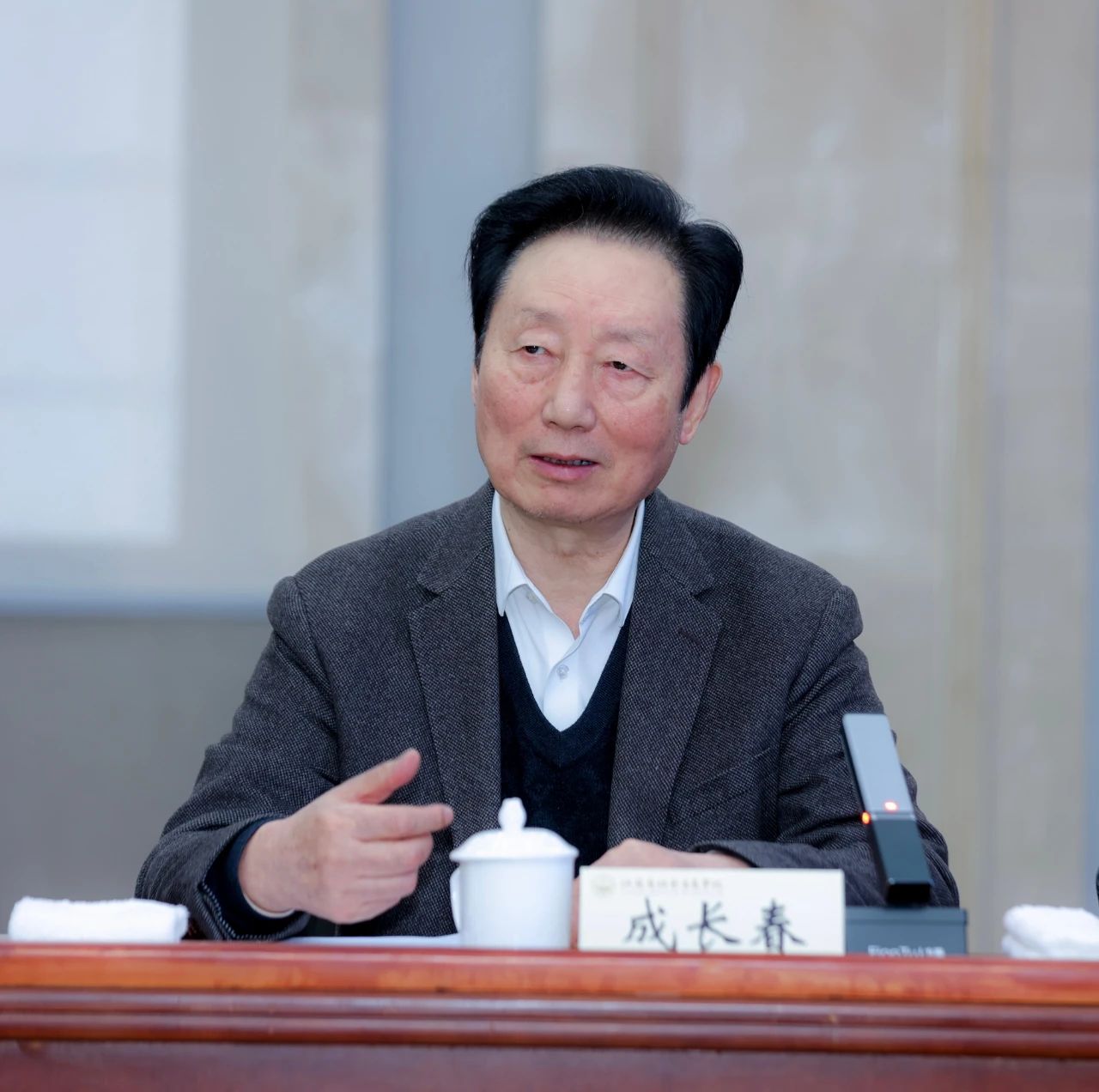 1736002517456.jpg 1736002517456.jpg