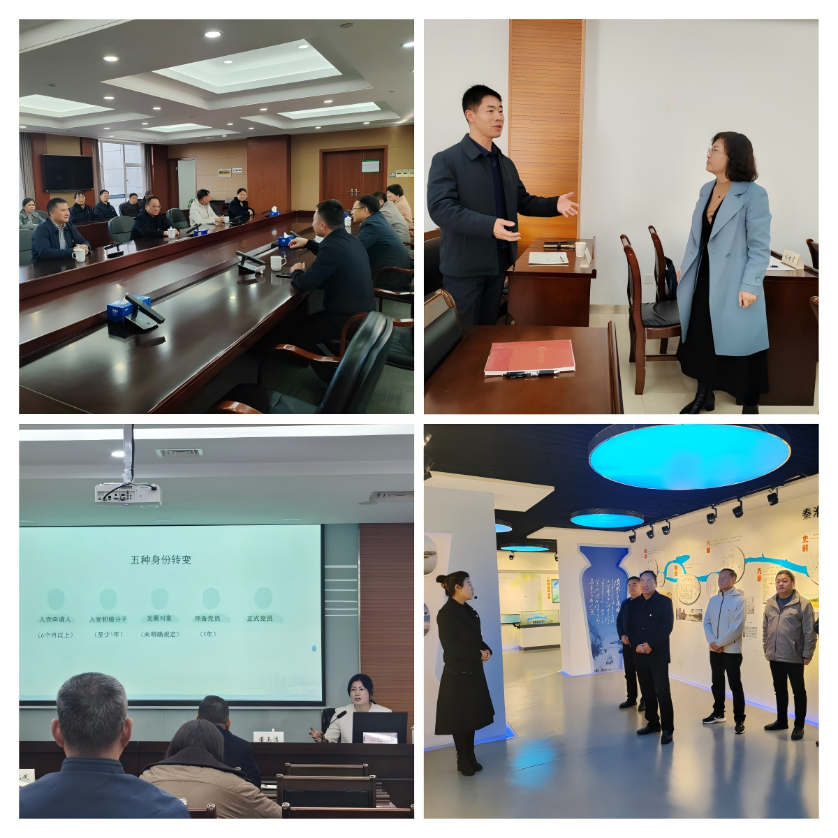 1736436058465.png 1736436058465.png