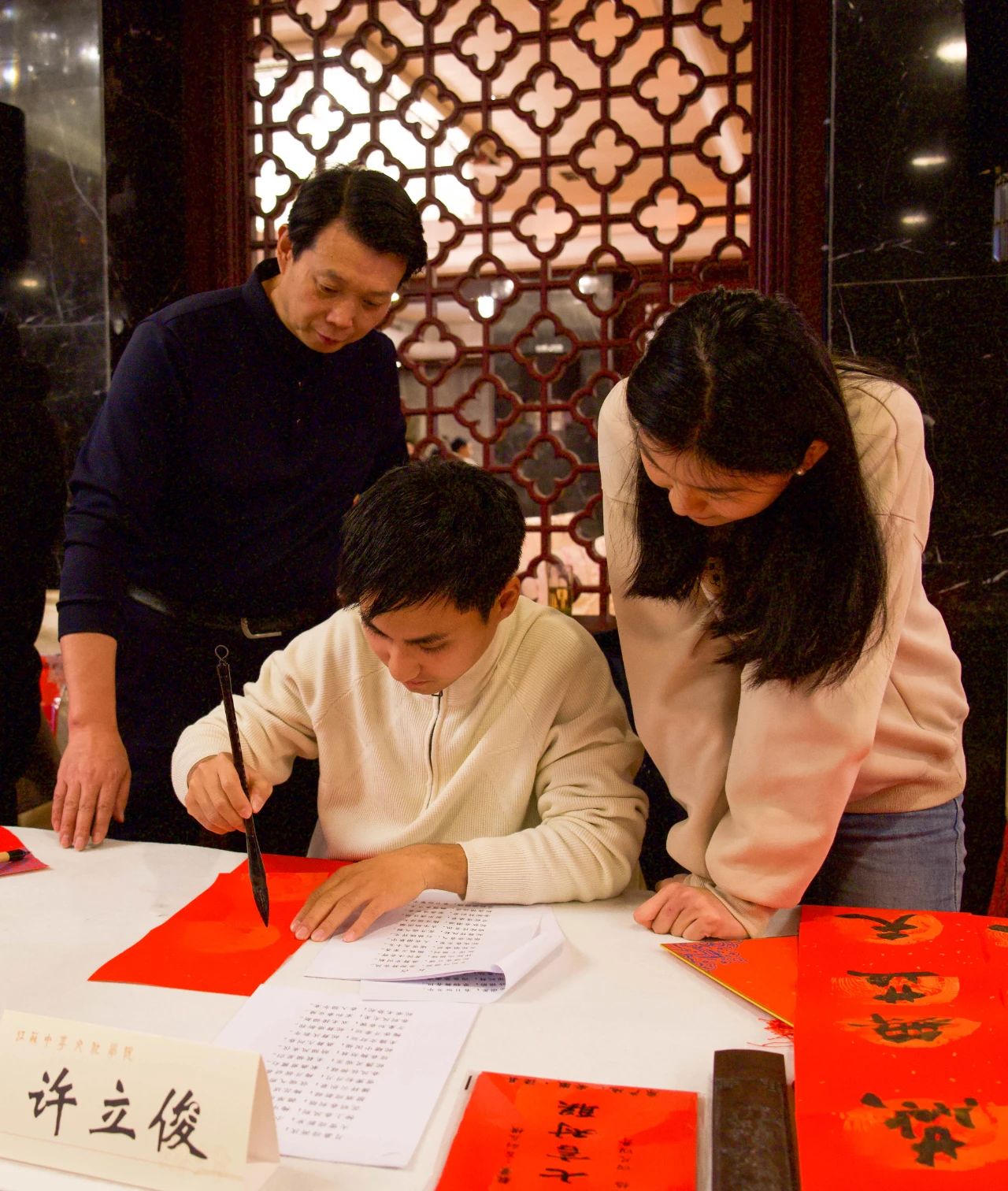 1737276503156.jpg 1737276503156.jpg