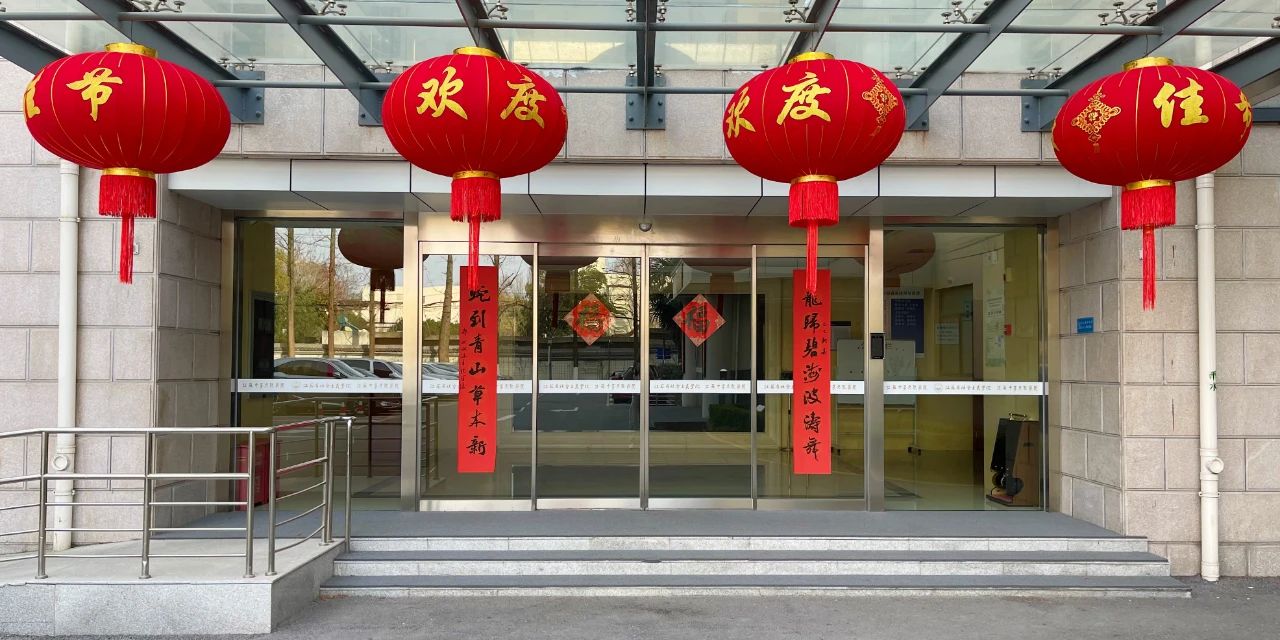 1738824045518.jpg 1738824045518.jpg