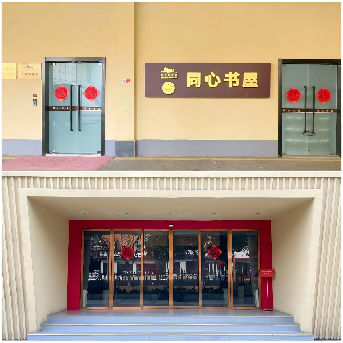 1738824288783.png 1738824288783.png