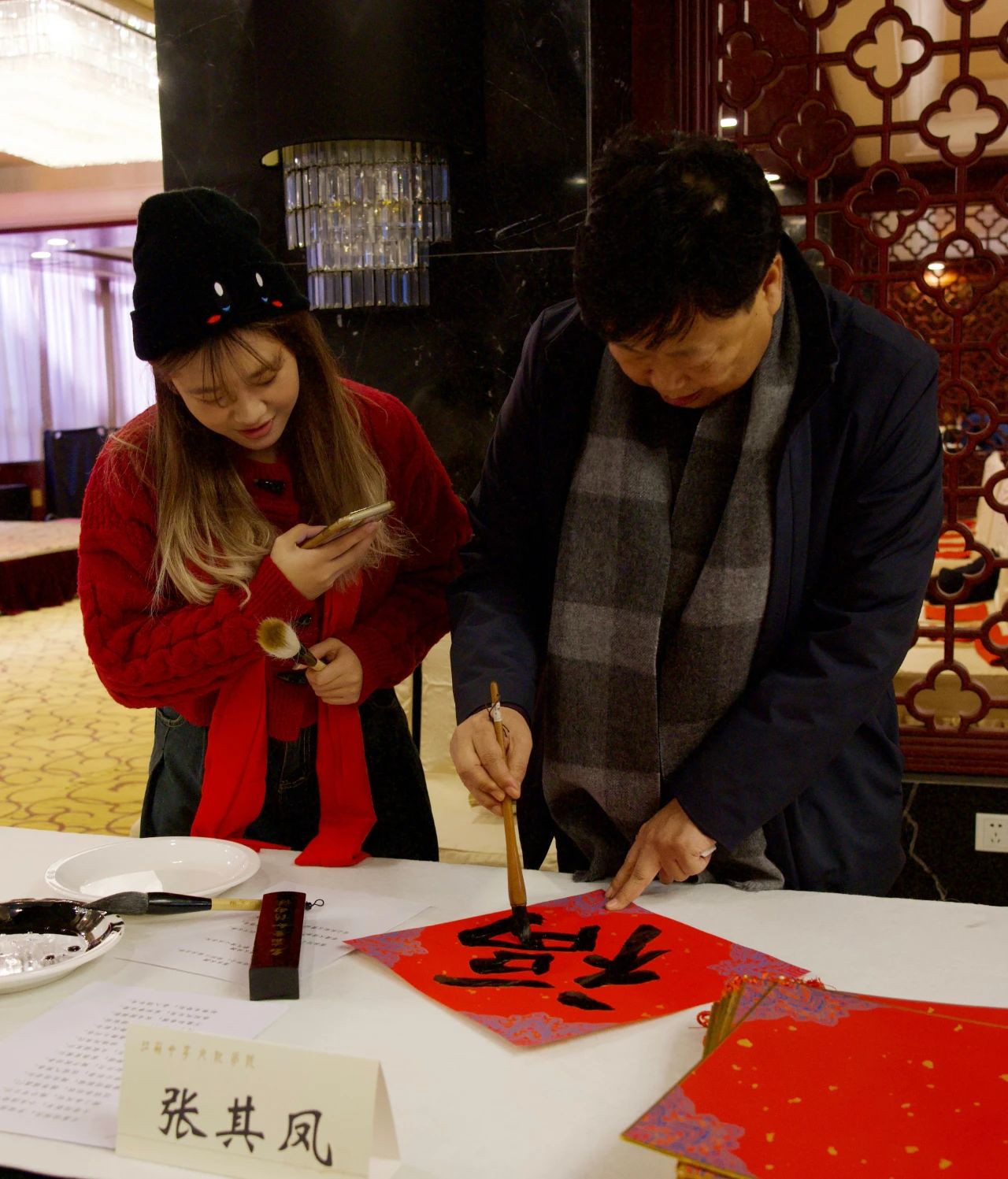 1738824341183.jpg 1738824341183.jpg