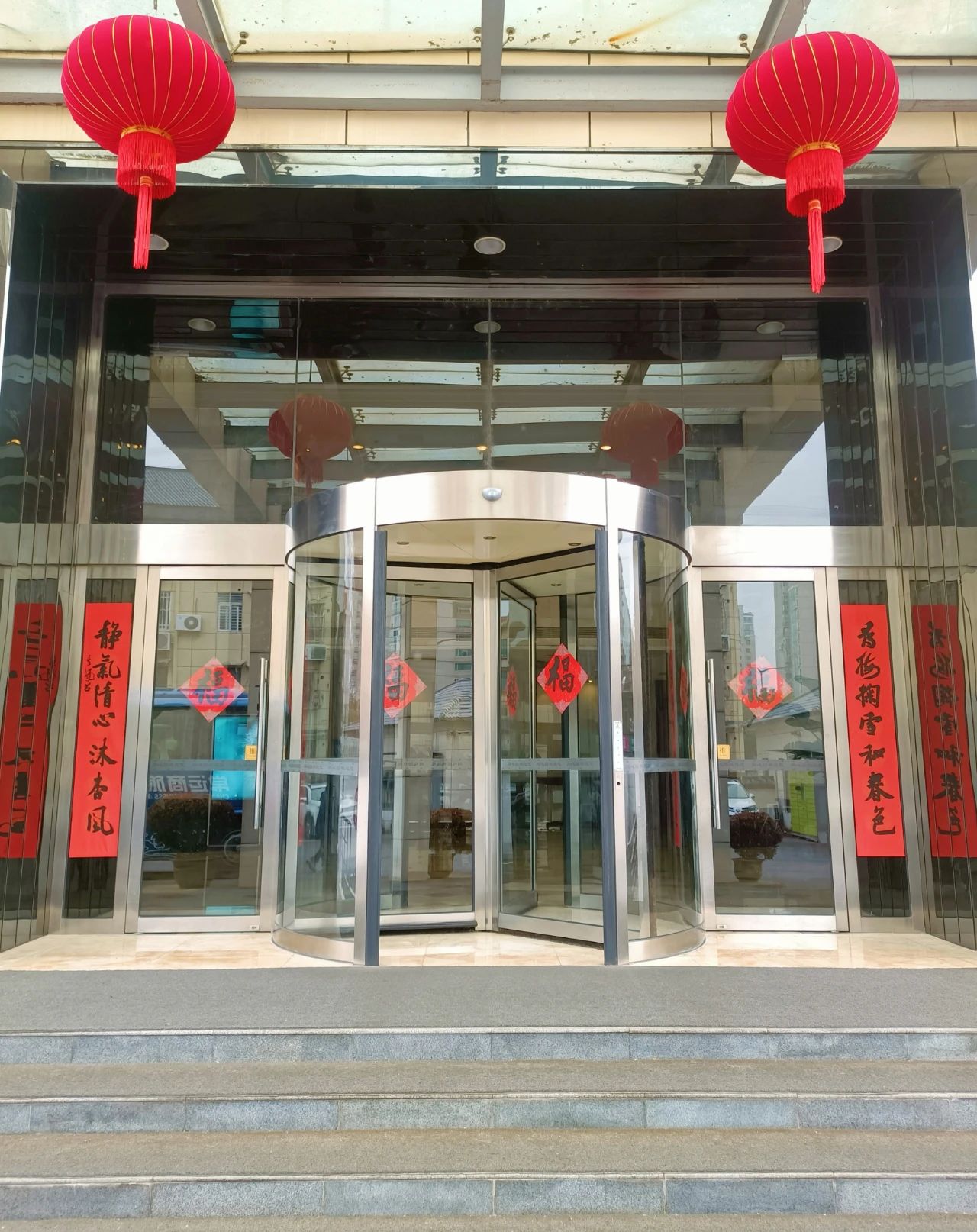 1738824351880.jpg 1738824351880.jpg