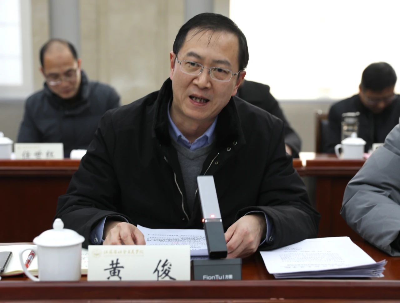 1739345731258.jpg 1739345731258.jpg