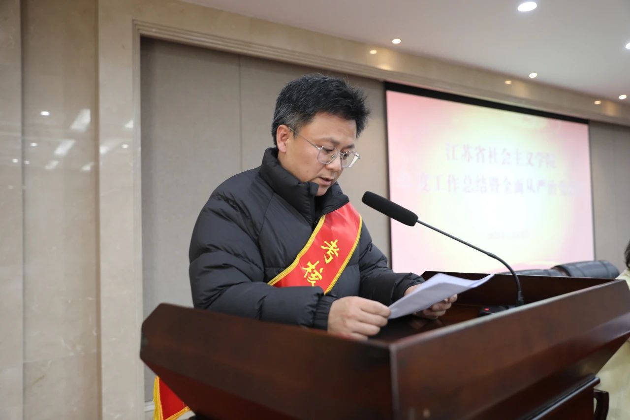 1739493767549.jpg 1739493767549.jpg