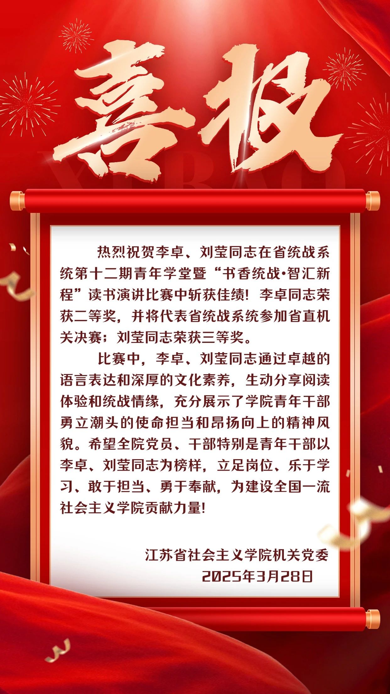 1744247061174.jpg 1744247061174.jpg