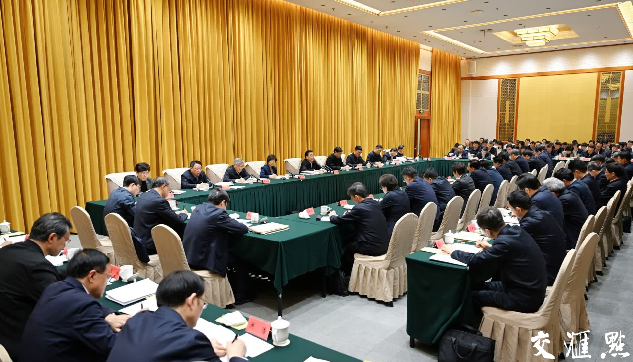 1744247473903.png 1744247473903.png