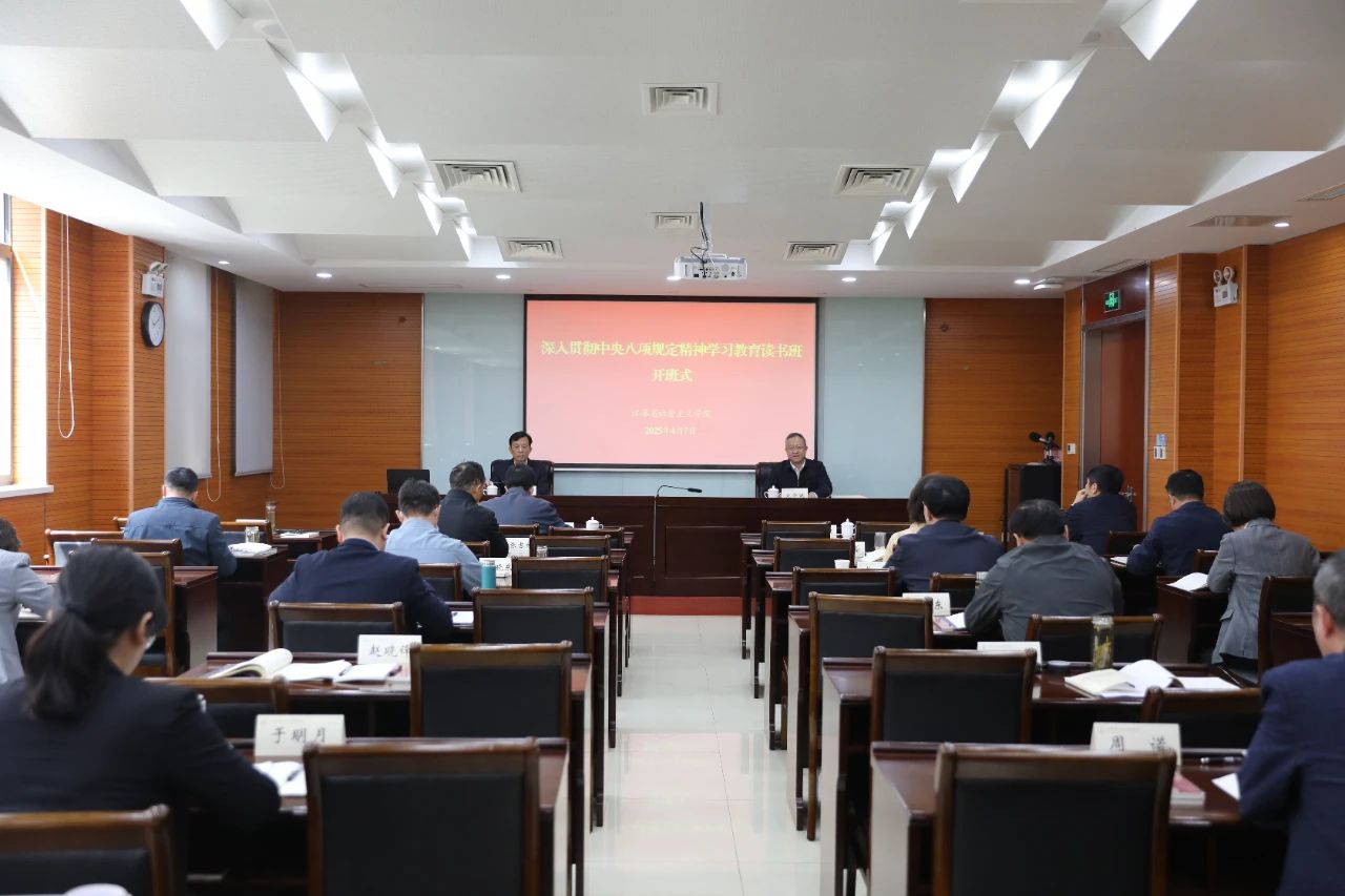 1744253755408.jpg 1744253755408.jpg