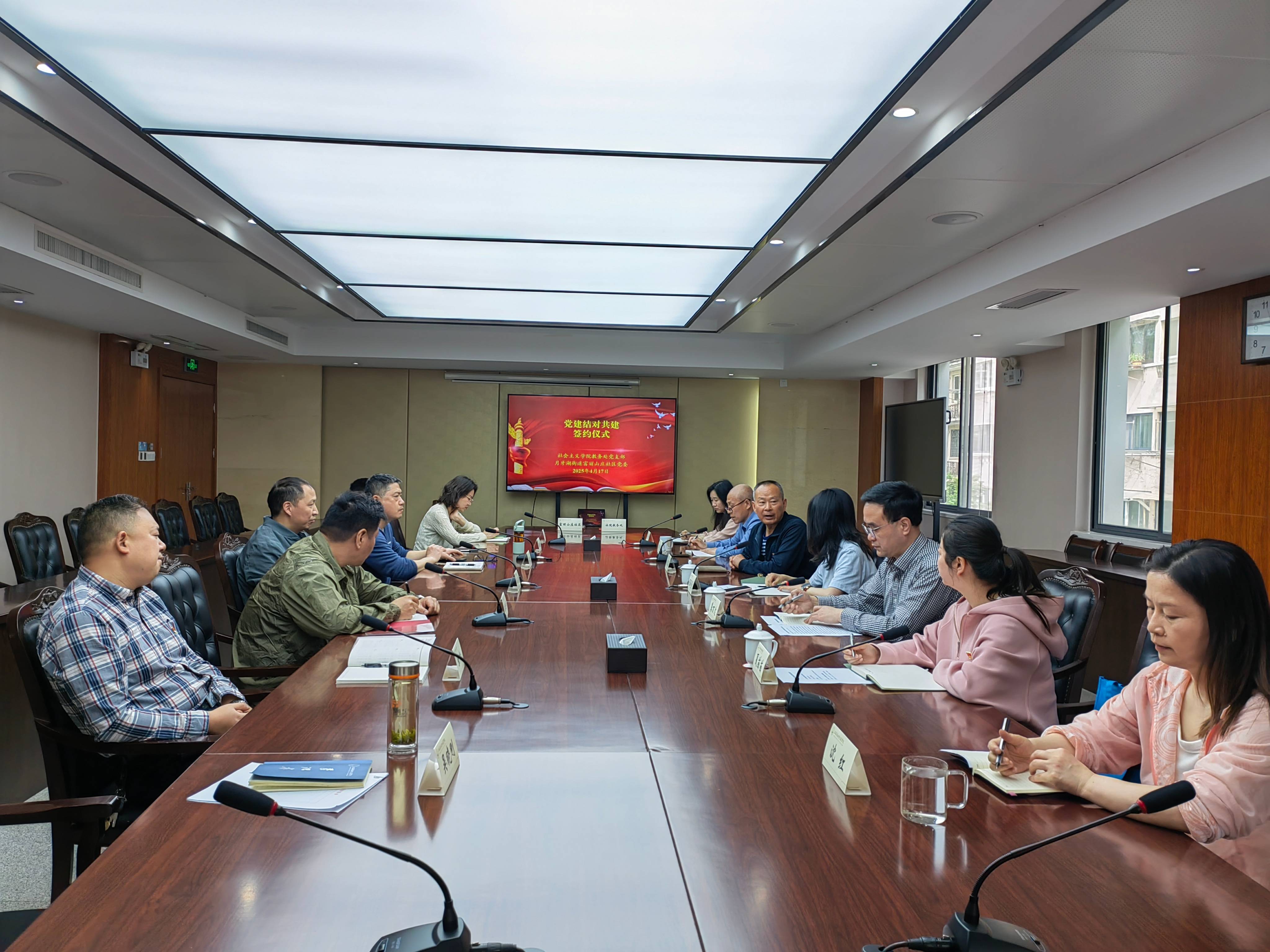 1744938795702.jpg 1744938795702.jpg